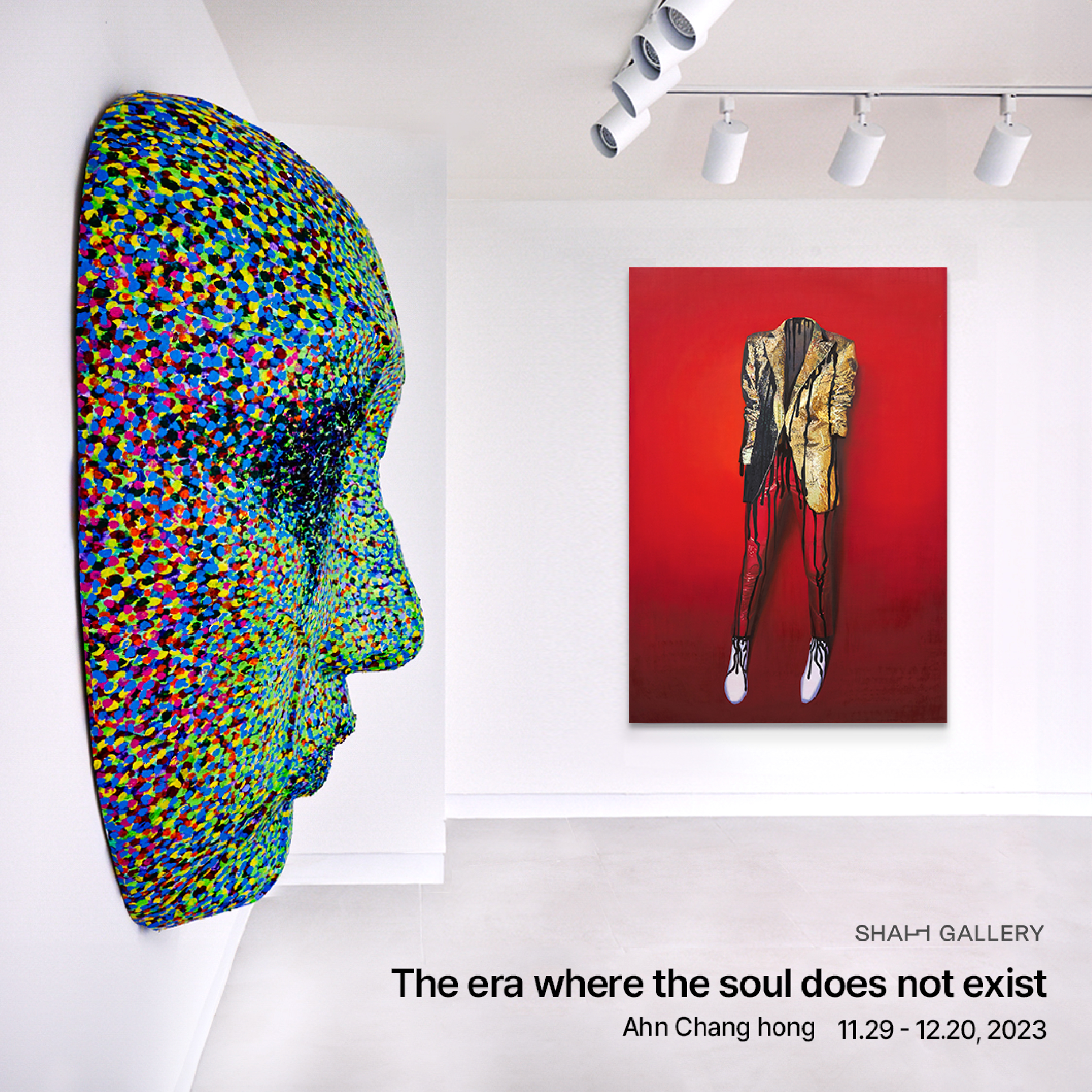 The era where the soul does not exist