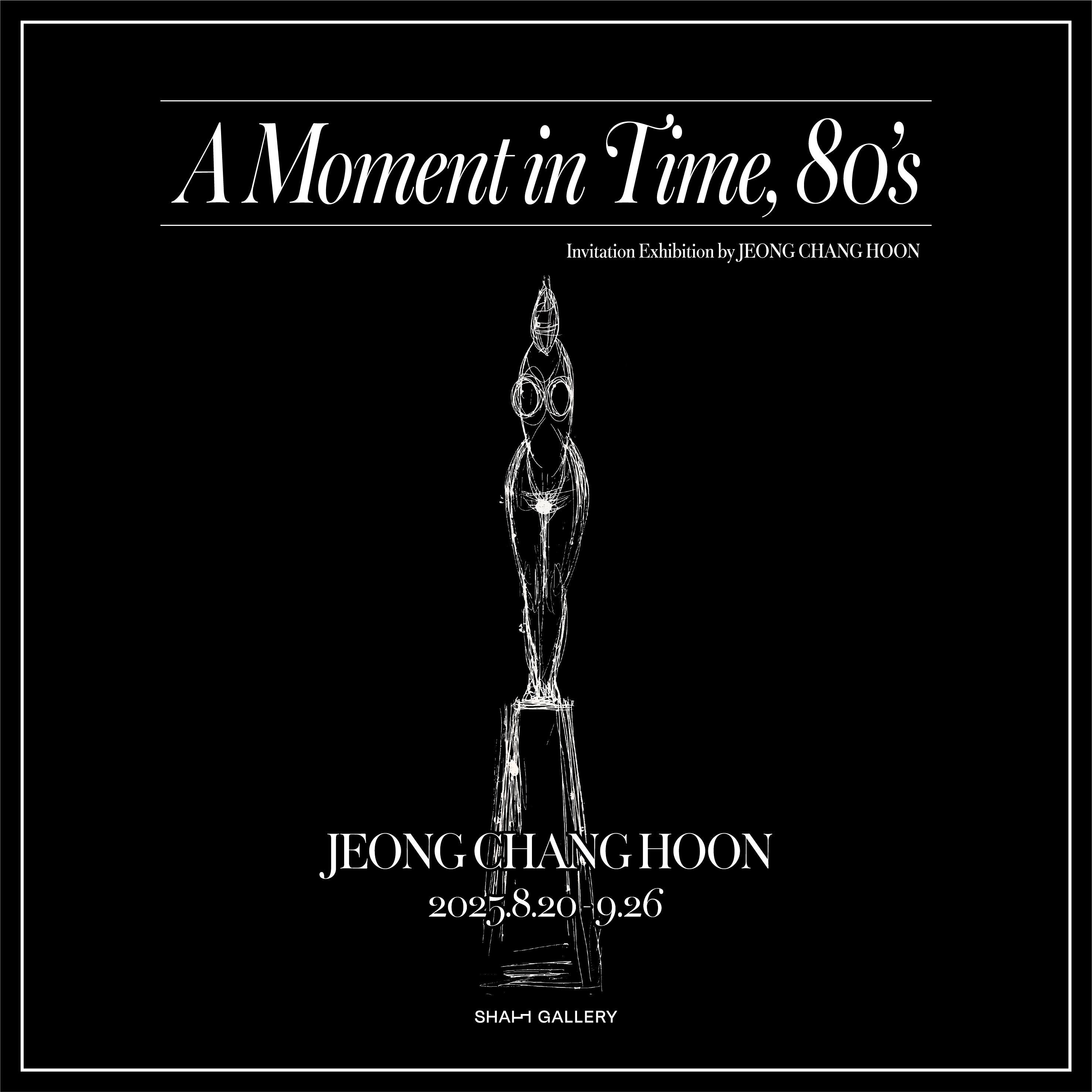 A Moment in Time, 80’s