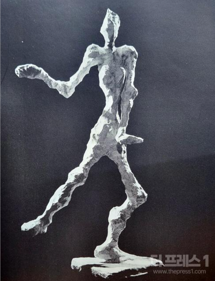 인간과 자연, 그리고 삶의 본질을 새긴 1980년대 조각 세계